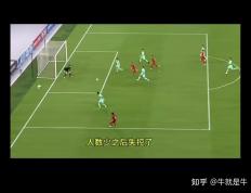 奥地利客场逼平挪威，侥幸保持平局的简单介绍