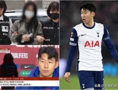 孙兴慜遭遇争议红牌，本泽马乘势反超比分完成逆转