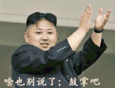 关于巴萨赛前列队欢迎曼联，尊重对手尽显风度！的信息