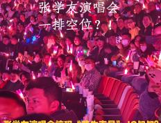  Doinb在雄鹿比赛中赛况扑朔迷离，赛况扑朔迷离引发热议！