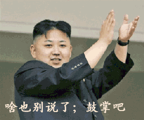 关于巴萨赛前列队欢迎曼联，尊重对手尽显风度！的信息