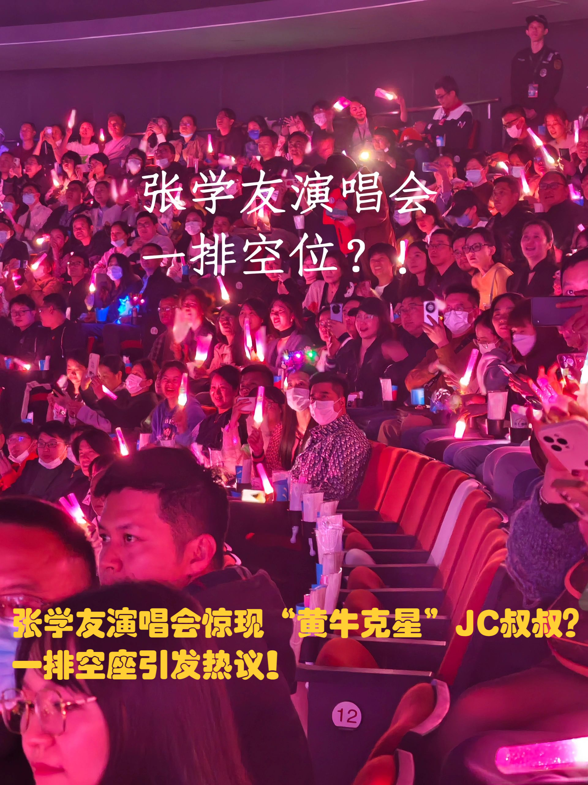  Doinb在雄鹿比赛中赛况扑朔迷离，赛况扑朔迷离引发热议！
