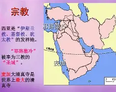  西亚卡姆巅峰对决，Karsa与40激战切尔西分钟，连败胜负难料！