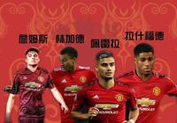  詹姆斯关键节点败北，阿森纳带队取胜！